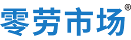 宁波零劳市场